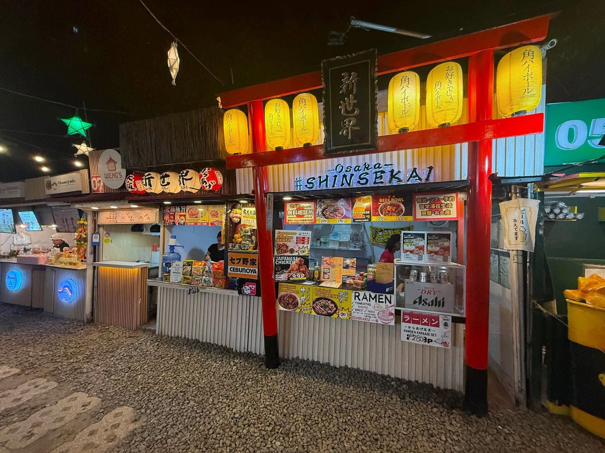 NOW HIRING! 🍜
MINOWAYA RAMEN RESTAURANT
We are looking for:
1. *KITCHEN STAFF - Female
image