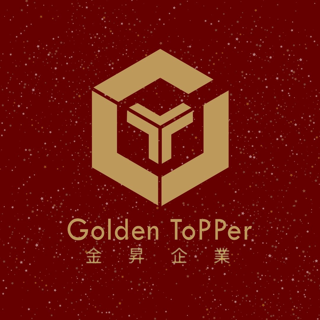 Golden Topper's City Clou - Regal job hiring image