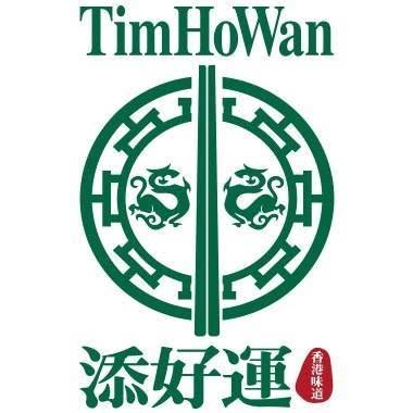 Tim Ho Wan job hiring image
