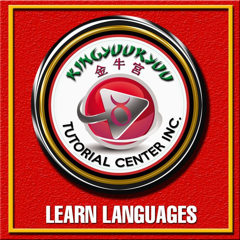 Kingyuukyuu Tutorial Center Inc. job hiring image