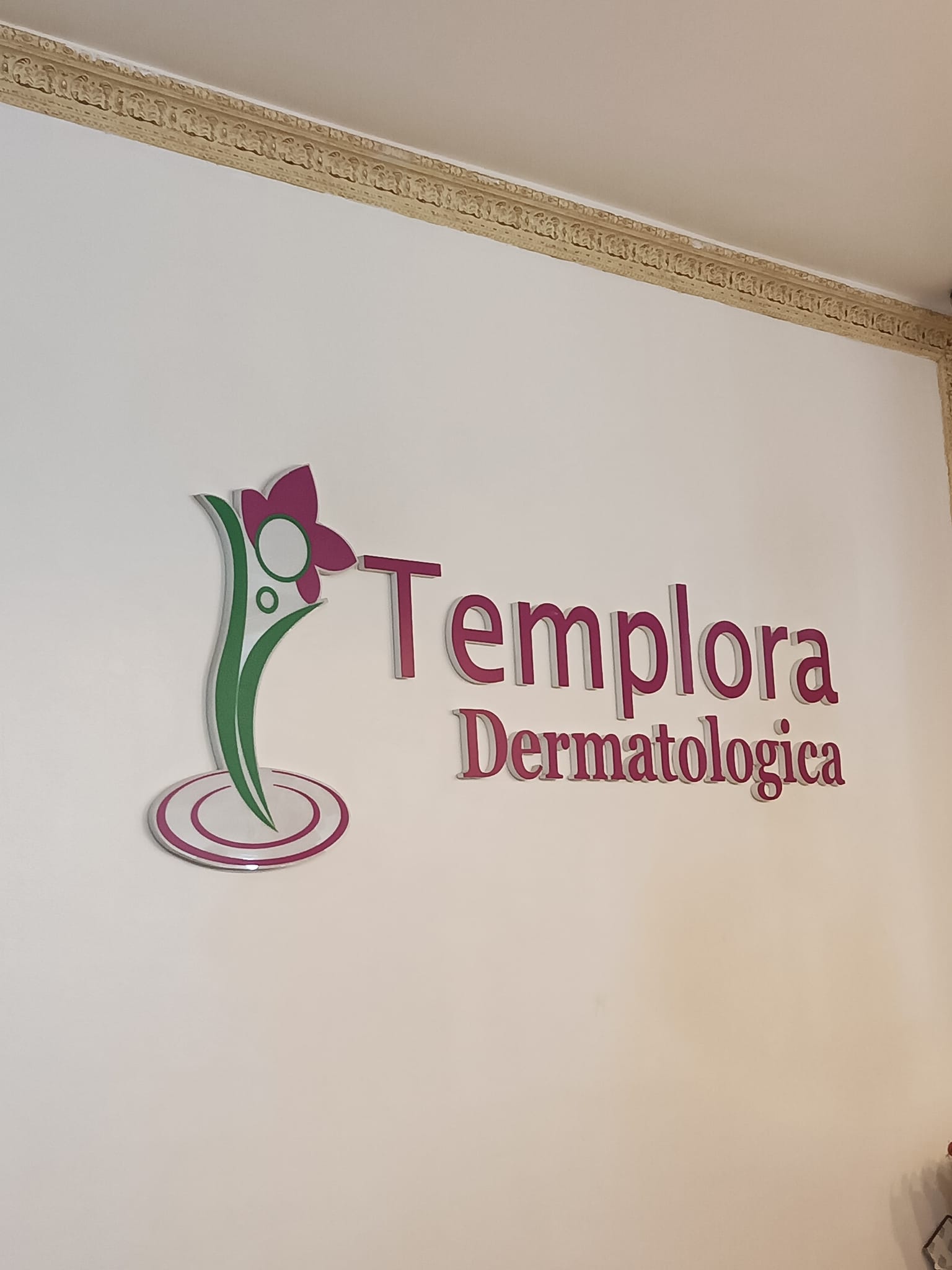 Templora Dermatologica Cebu job hiring image