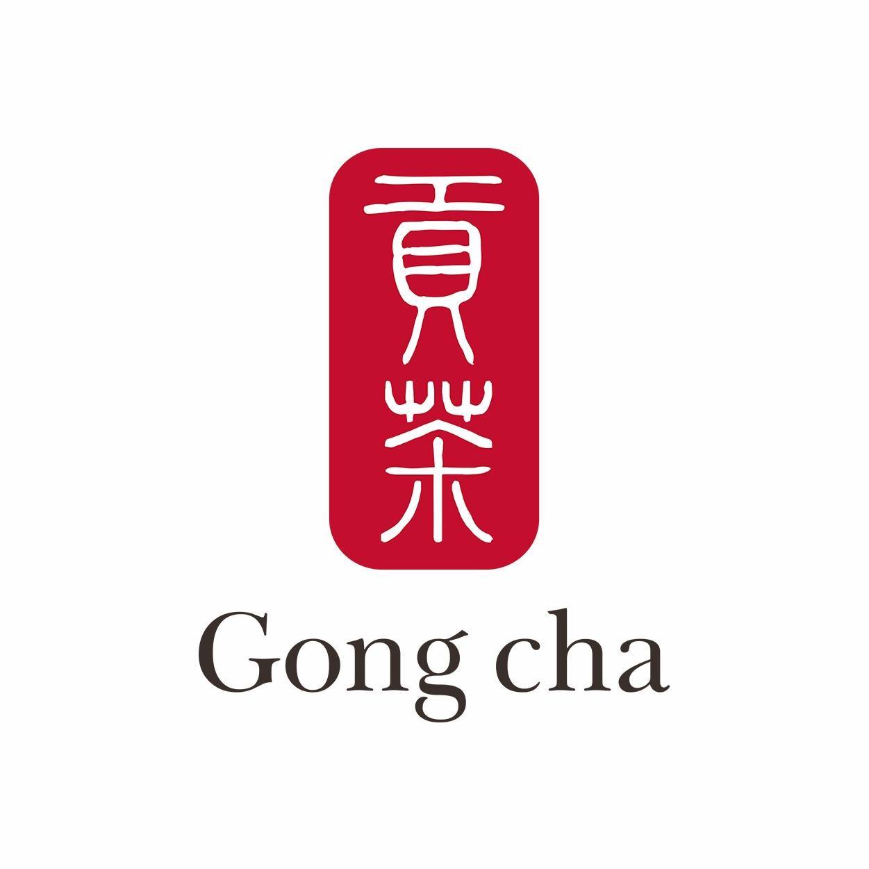 Gong cha PH - SM City Cebu job hiring image