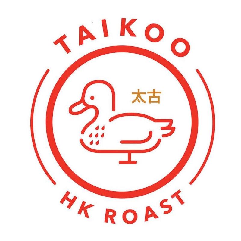 Tai Koo HK Roast job hiring image