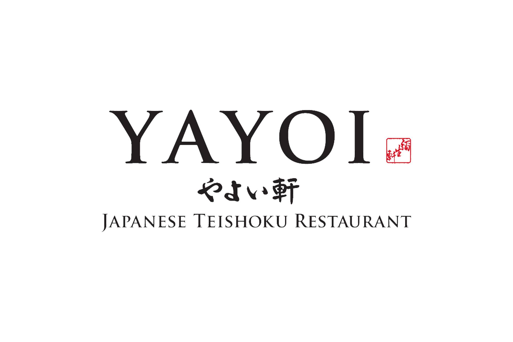 YAYOI JAPANESE TEISHOKU RESTAURANT job hiring image