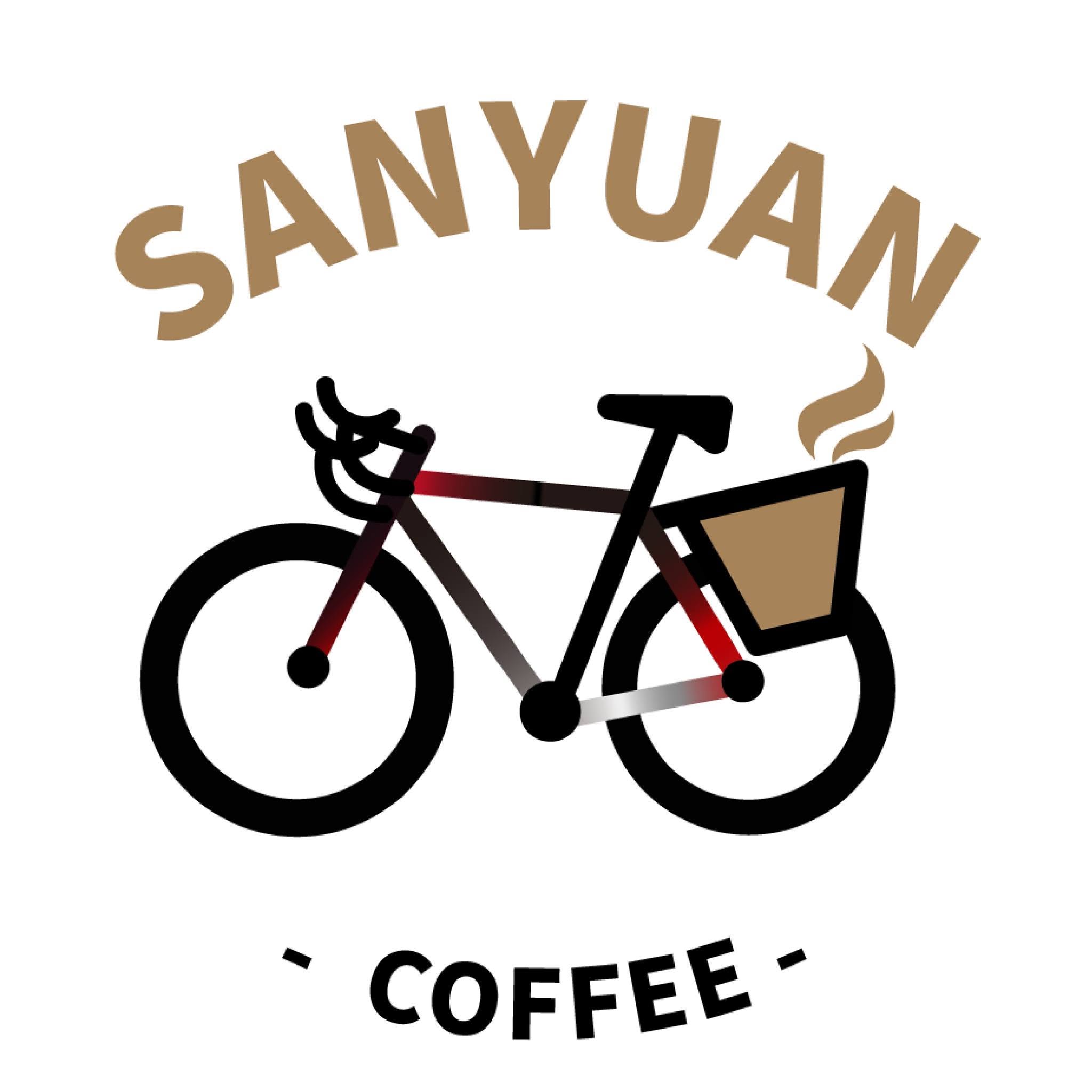 WE ARE HIRING BARISTA!
 image