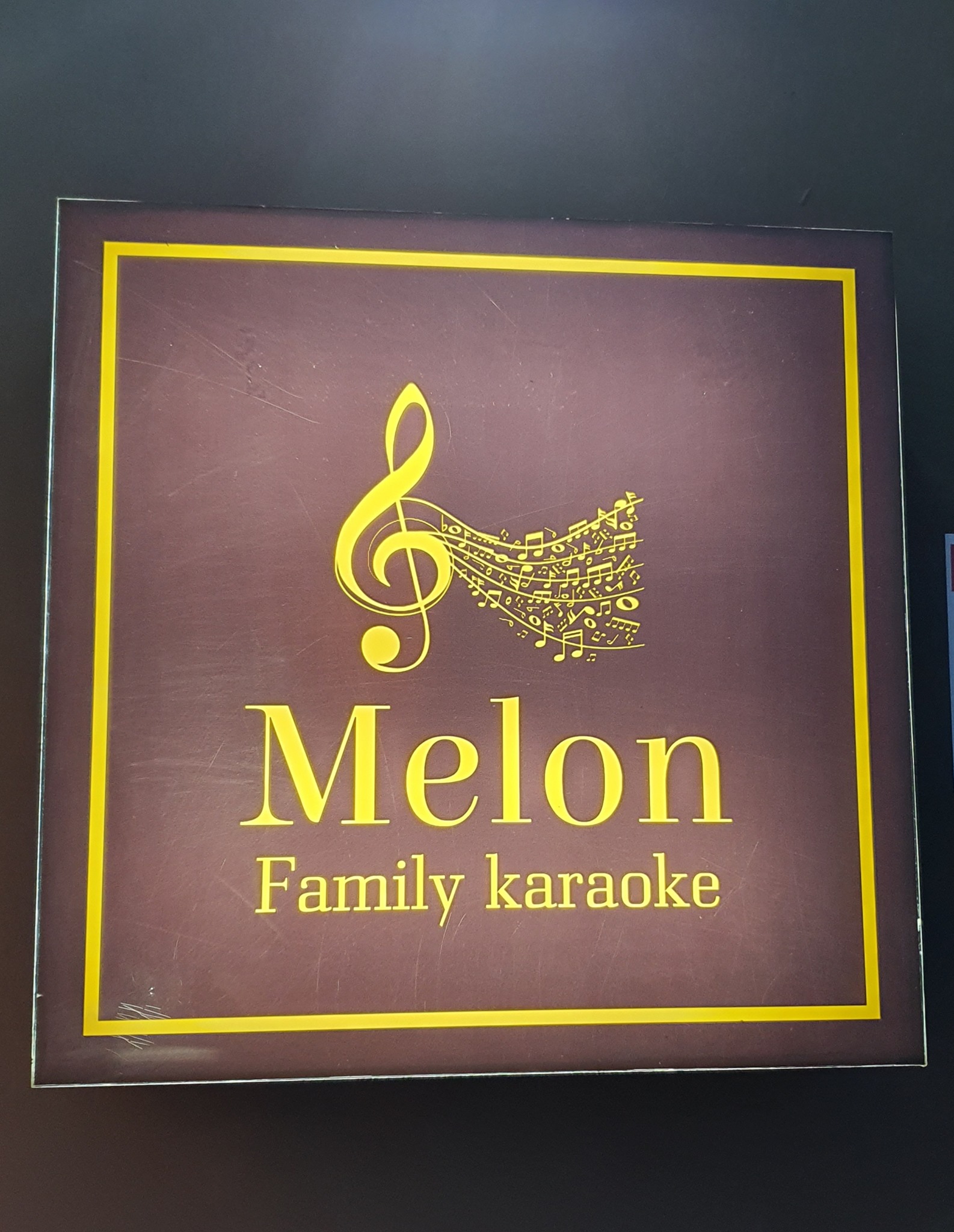 Melon Liloan Family Karaoke Bar job hiring image