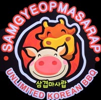 SAMGYEOPMASARAP SM NORTH EDSA are looking for

WAITER

 image