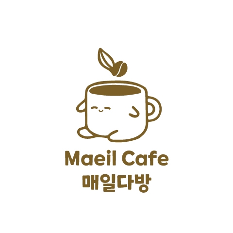 Maeil Cafe is now hiring! 
We’re looking for a new BARISTA to join our team. image