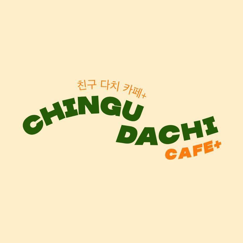 Chingu Dachi Cafe job hiring image