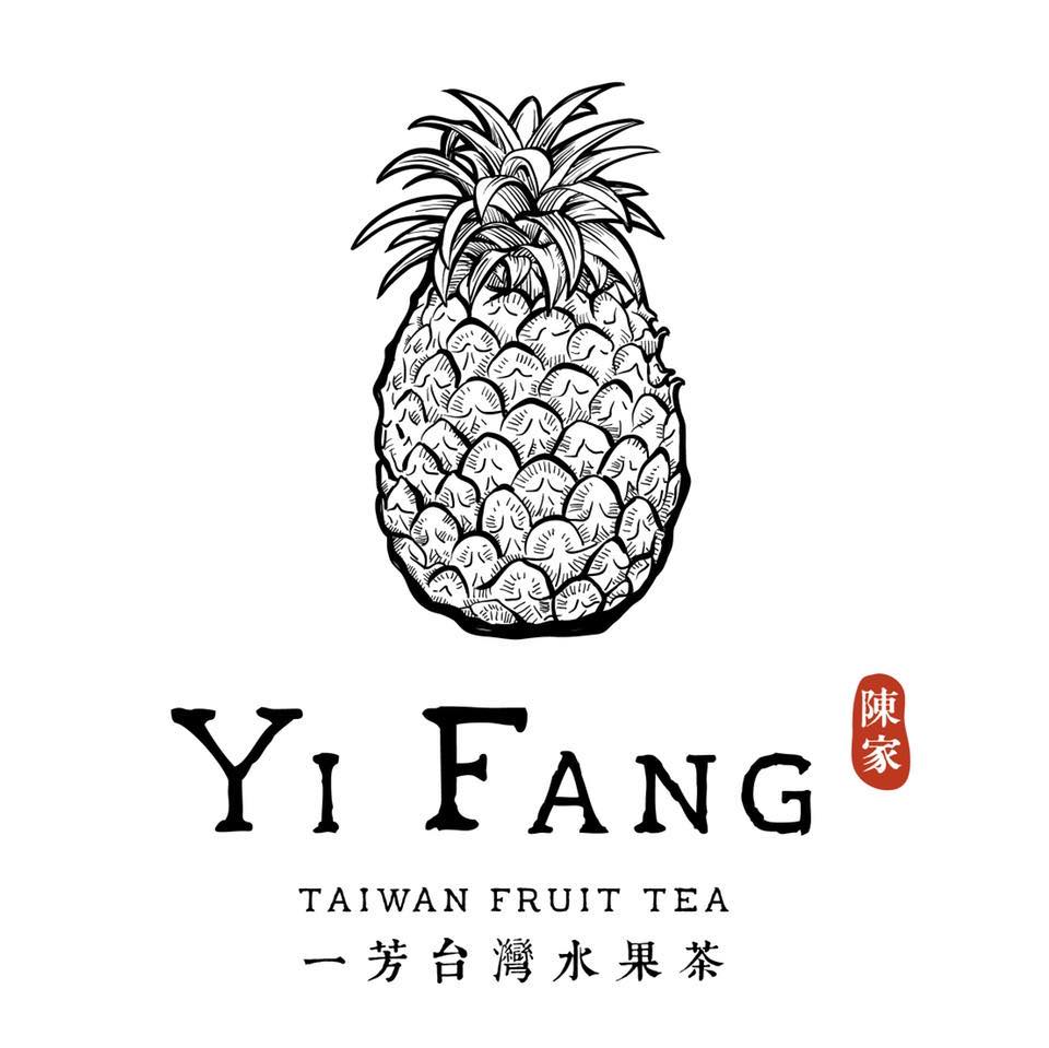 YiFang Tea PH- Assumption Baguio job hiring image