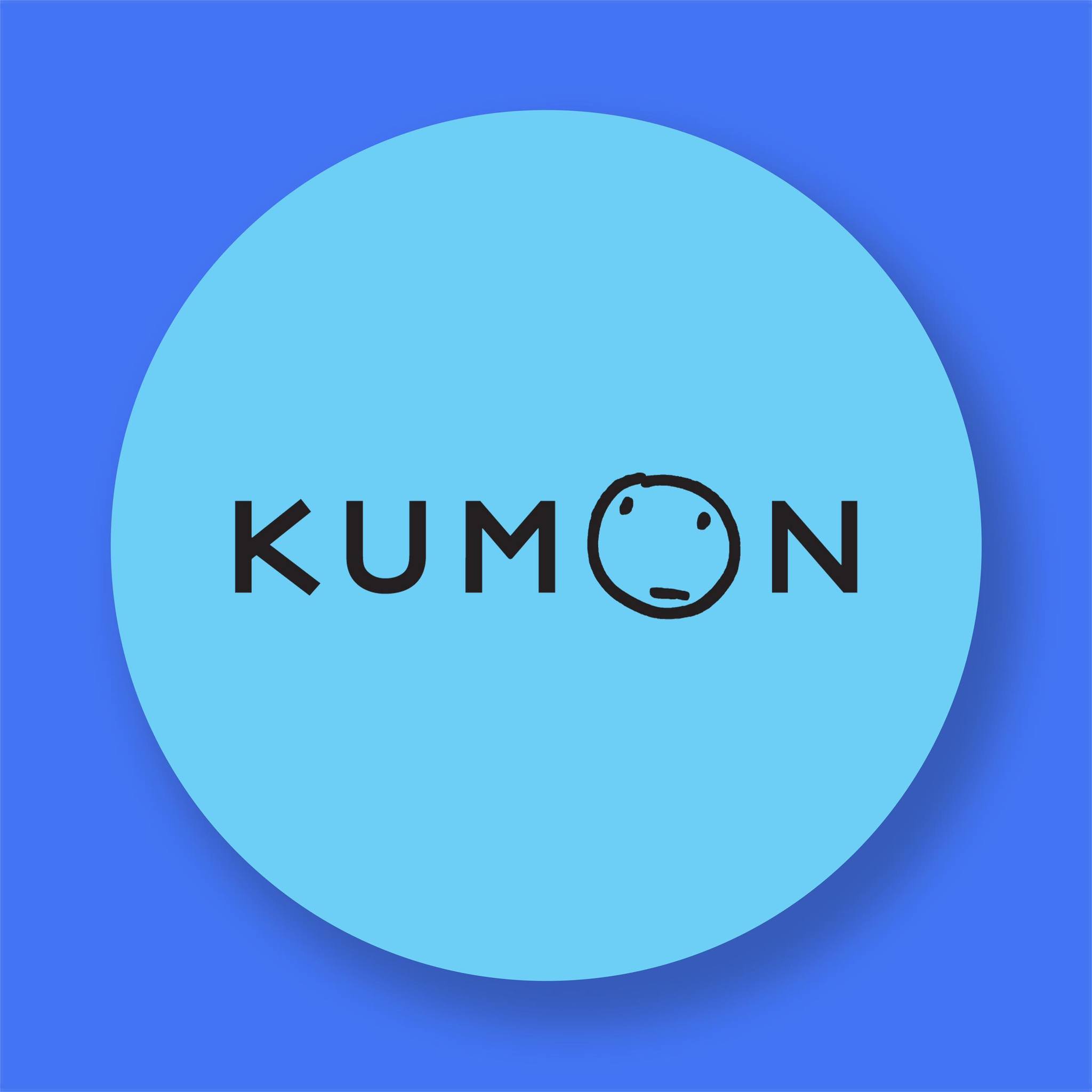 Kumon Basak Pardo Center job hiring image