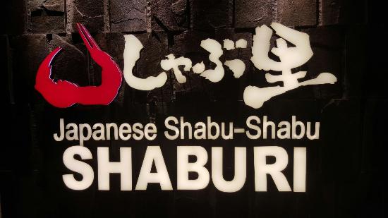 SHABURI : Japanese Shabu-Shabu in Bonifacio District F. Cabahug St. Kasambagan, Cebu City.
Available positions:
*Receptionist - 3 (Female Only)
*Cashier - 2 (Female Only)
*Buffet Man - 2
*Dining Staff image