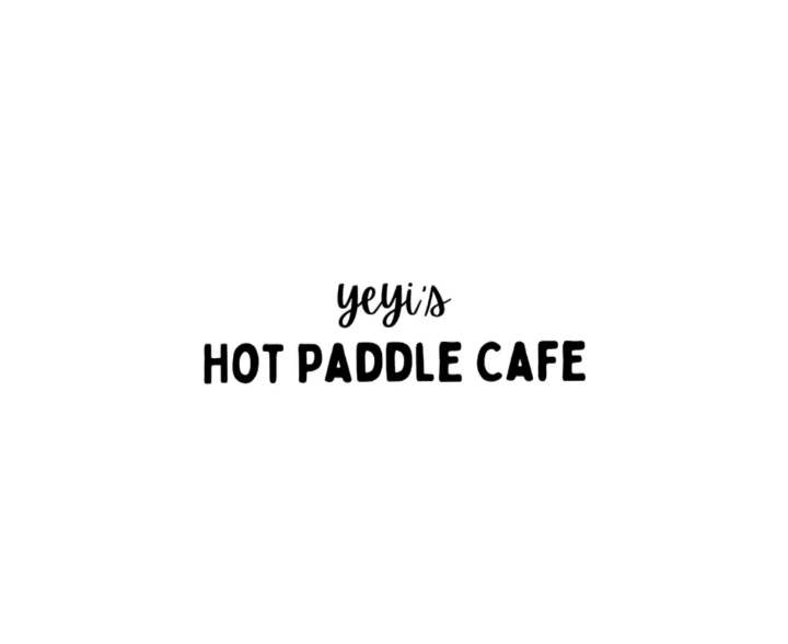 Yeyi's Hot Paddle Café job hiring image