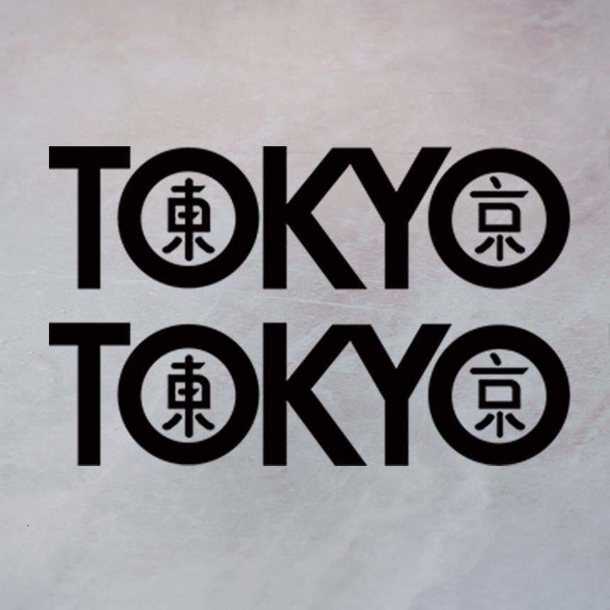 PTPA!! Thank you
Hi Jobseeker,
Urgent Hiring Store Team Member/Service Crew para sa Tokyo Tokyo. image