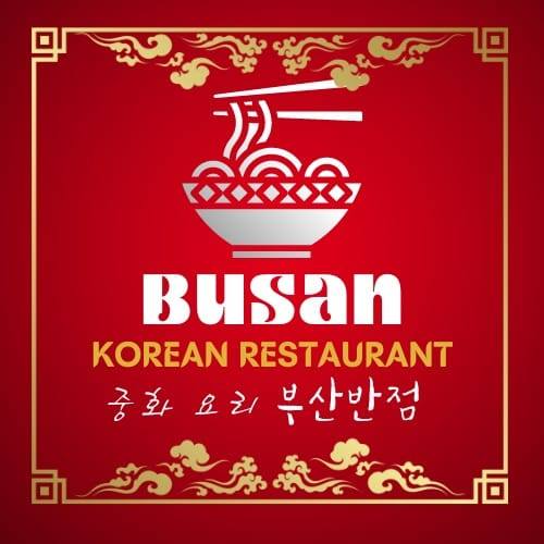 Busan Korean Restaurant -Banilad job hiring image