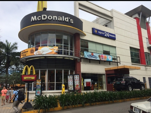 McDonald's JY job hiring image