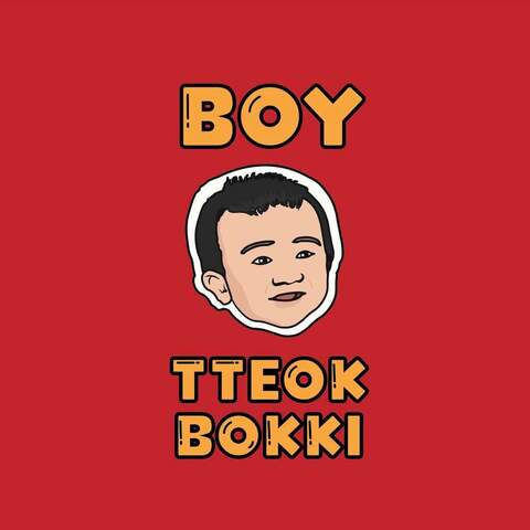 Boy Tteokbokki job hiring image