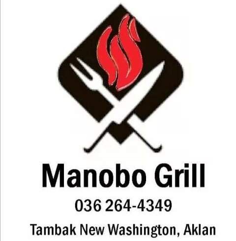 MANOBO GRILL job hiring image