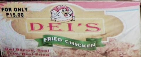 DEI'S FRIED CHICKEN job hiring image