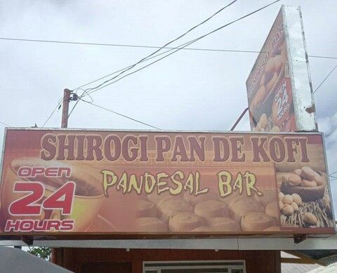 SHIROGI PAN DE KOFI job hiring image