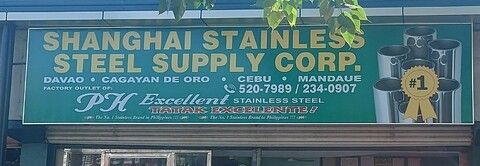 Shanghai Stainless Steel Supply job hiring image