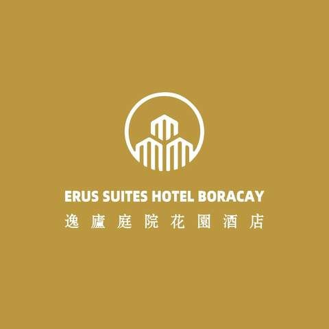 Erus Suites Hotel Boracay job hiring image