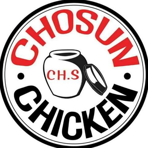 ChosunChicken - Mabolo job hiring image