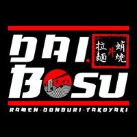 Dai Bosu job hiring image