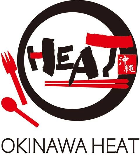 Okinawa HEAT Restaurant job hiring image