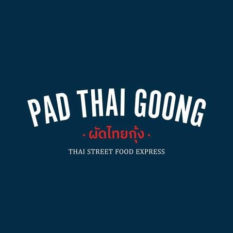 Pad Thai Goong job hiring image