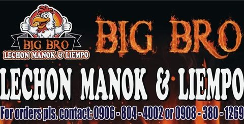 Big Bro's Lechon Manok & Liempo job hiring image