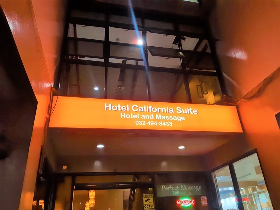 Hotel California Suite job hiring image