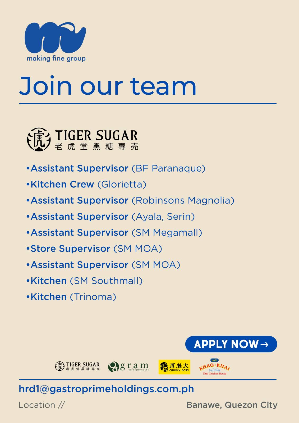 Making Fine Beverages Corp (Tiger Sugar) job hiring image