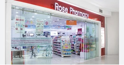 Rose Pharmacy Marina Mall job hiring image