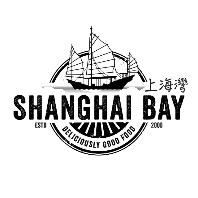 Shanghai Bay Food Corporation job hiring image