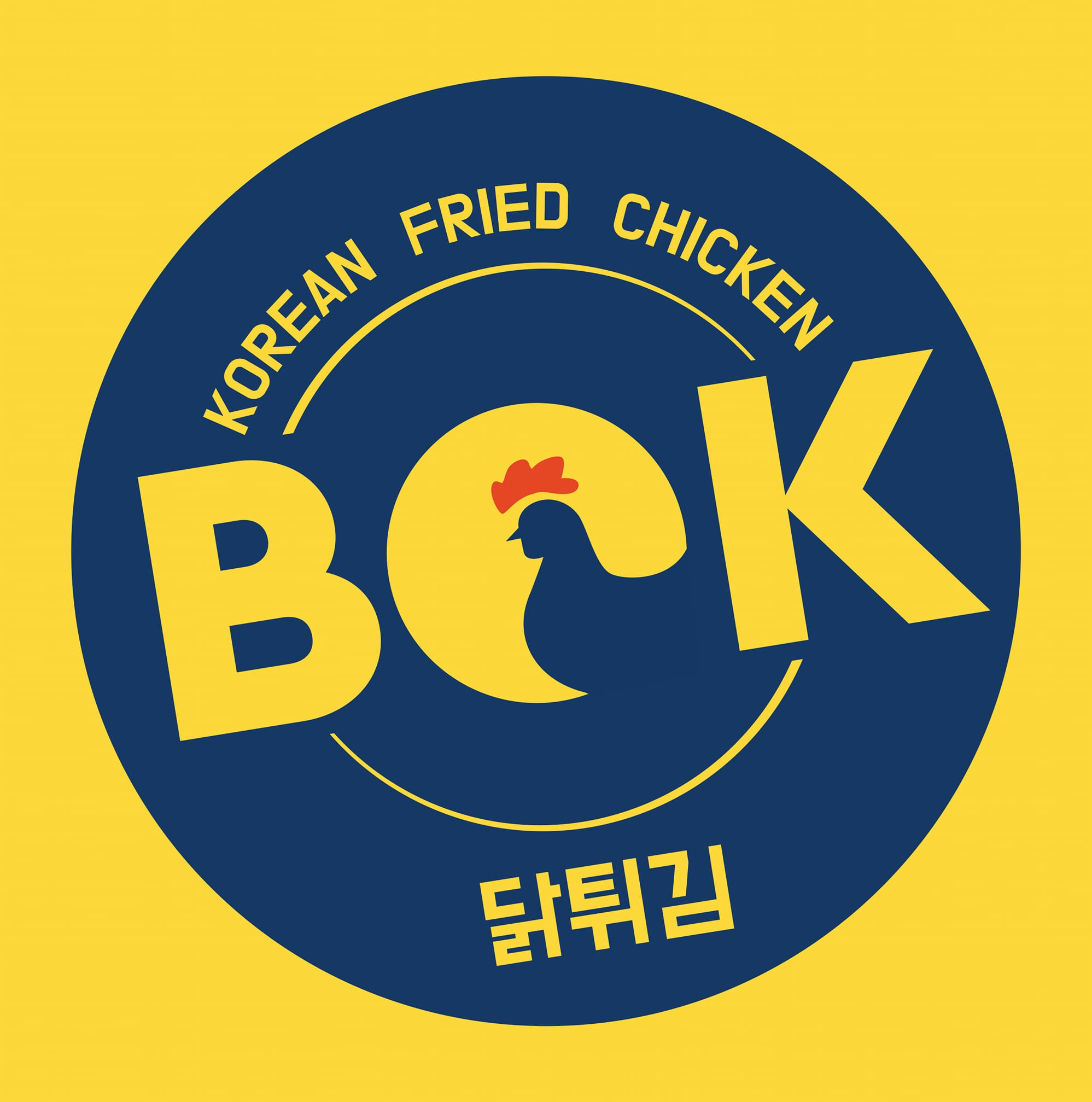 BOK Korean Fried Chicken - Taft job hiring image